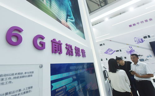 城事·首设数字上海展区，2023世界移动通信大会开幕 移动通讯领域的新风向标