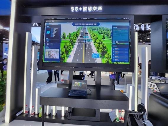 新一代信息通信技术的各领域实践,中国移动惊艳中国国际信息通信展览
