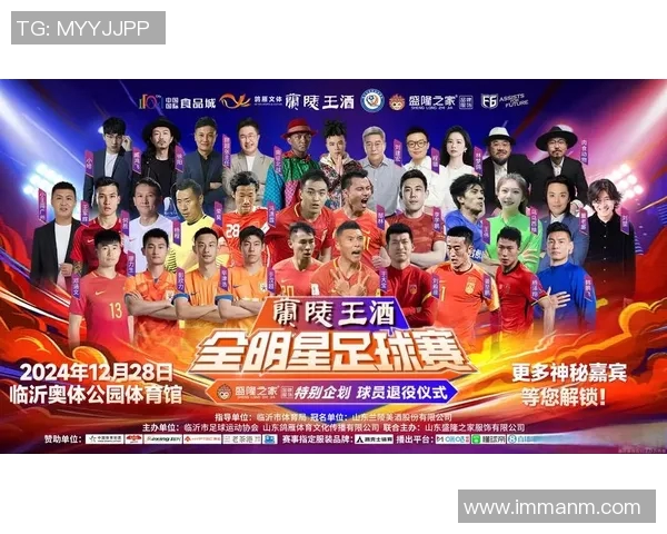 五位姓金的韩国足球明星探秘:他们的成长与成就 五位姓金的韩国足球明星探秘:他们的成长与成就