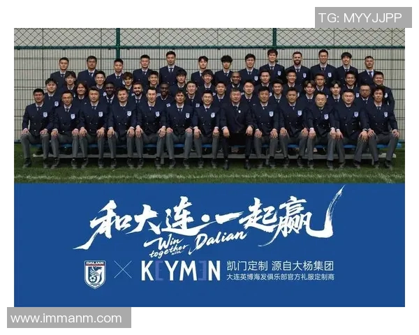 足球球星杯子引领时尚潮流 成为球迷收藏新宠的独特选择