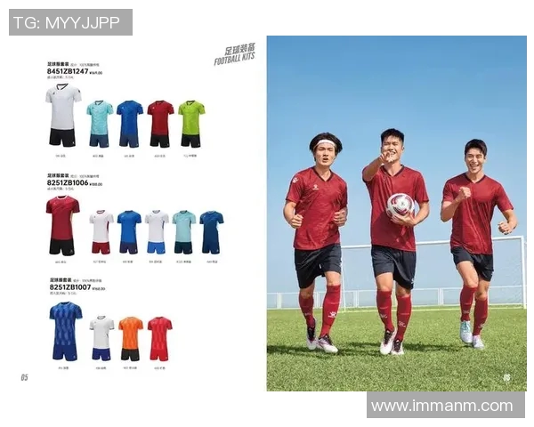 球星同款足球内搭全面解析舒适透气与性能兼具的运动装备推荐 球星同款足球内搭全面解析舒适透气与性能兼具的运动装备推荐