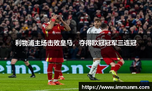 一竞技APP