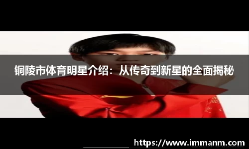 一竞技登录入口