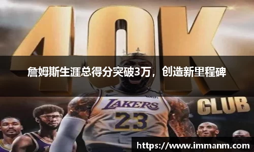 一竞技登录入口