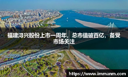 一竞技APP