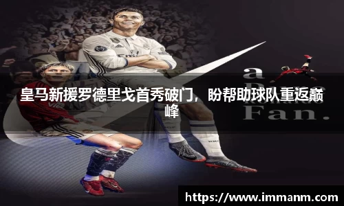 一竞技登录入口