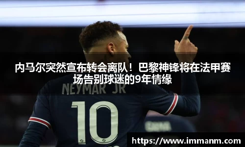一竞技登录入口