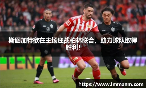 一竞技登录入口