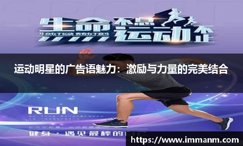 一竞技