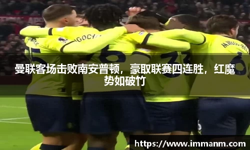 一竞技