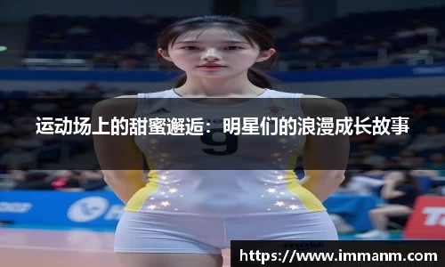 一竞技官网