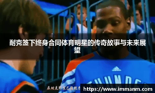 一竞技登录入口