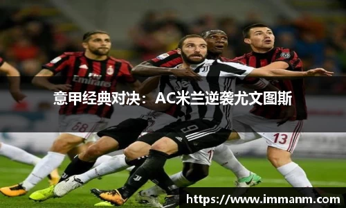 一竞技登录入口