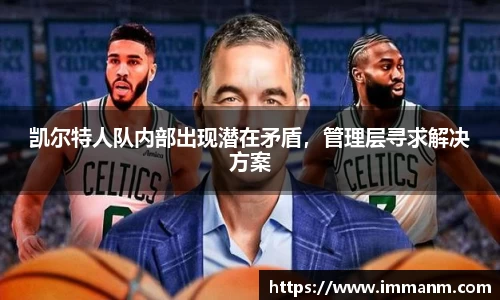 一竞技APP