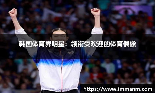 一竞技登录入口