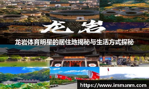 一竞技登录入口