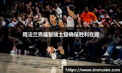一竞技