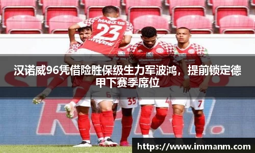 一竞技官网