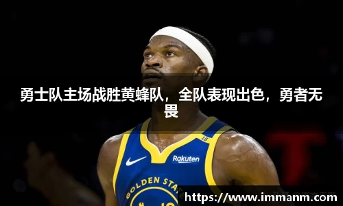 一竞技官网
