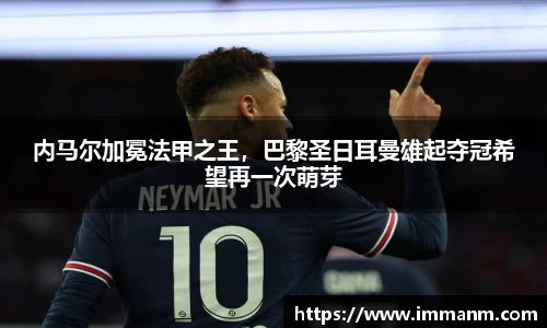 一竞技登录入口