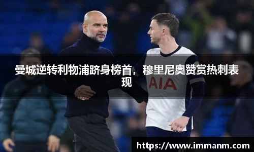 一竞技APP