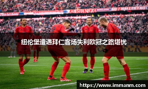 一竞技登录入口