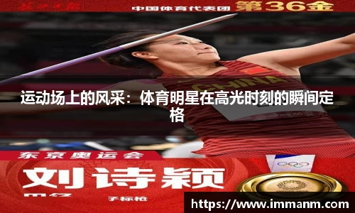一竞技登录入口