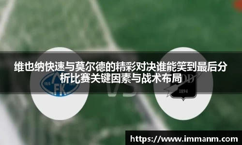 一竞技登录入口